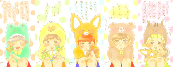 B1A4 BABYちゃん