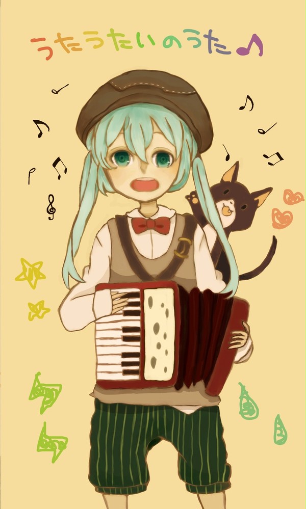 うたうたいのうた