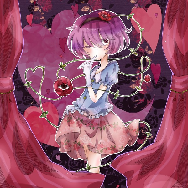 あの娘の心は読めない