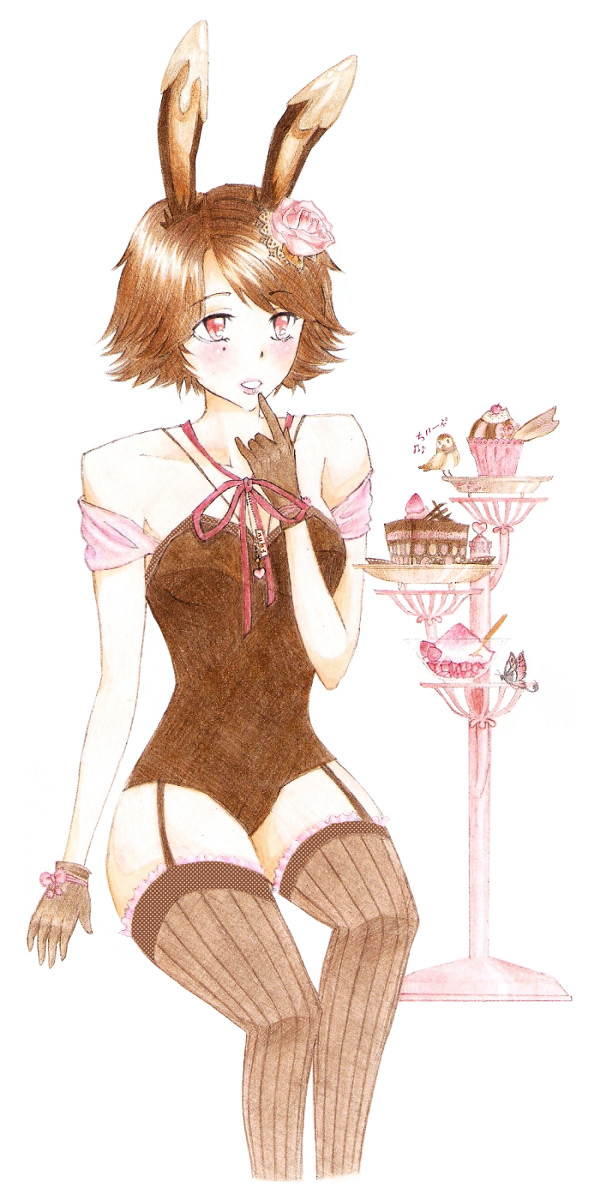 Gaia Online: 「 epicake 」