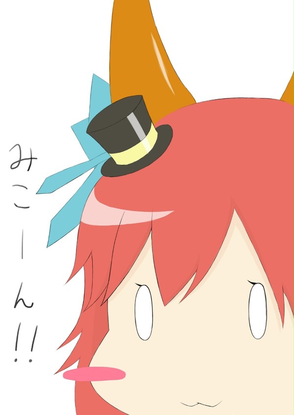 発ばいbうわなにをするや(ry