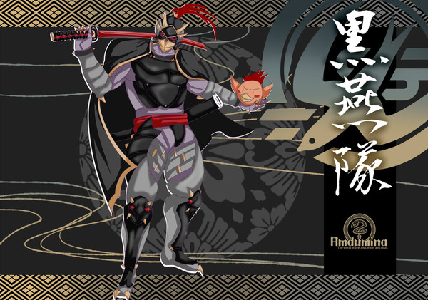 【PFNW】燕九郎と鳳雛先生【廻国黒燕隊】