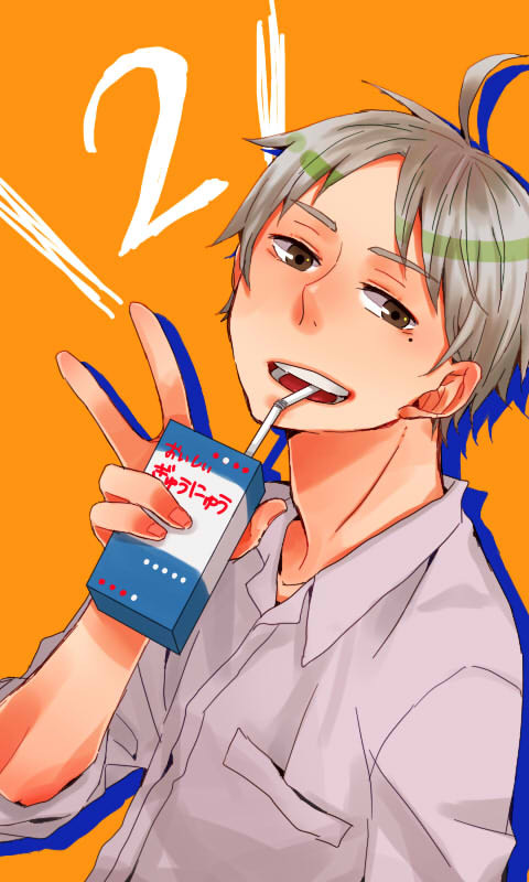 スガさん