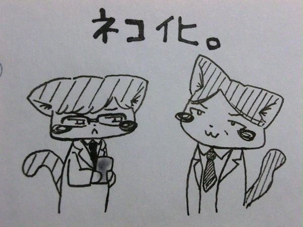 iコンビ@ぬこ