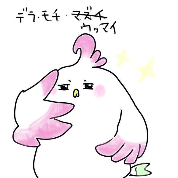 デラ・モチ・マッズィ