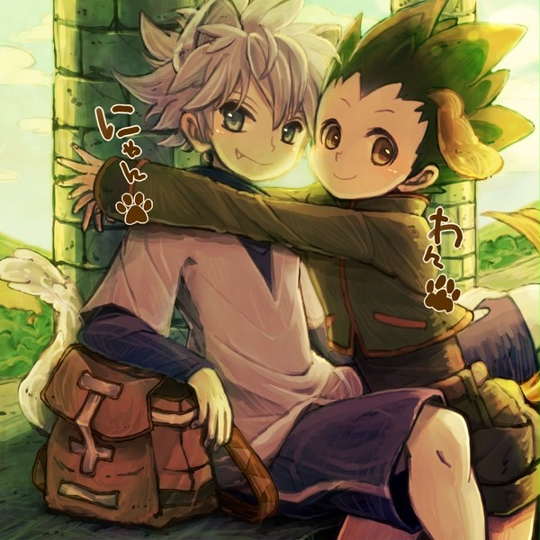 キル♡ゴン