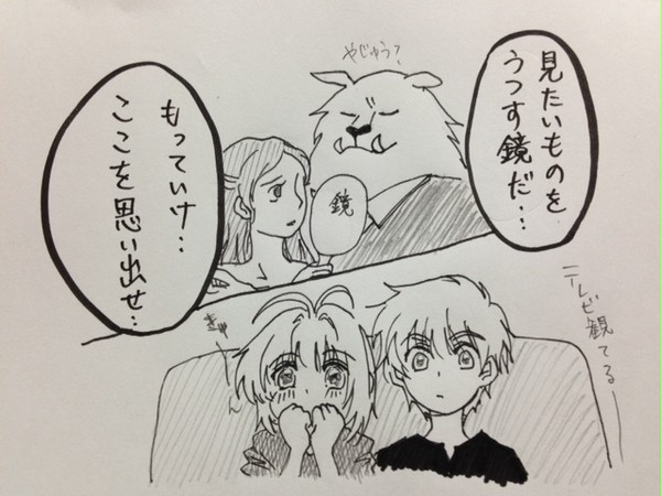 だらだら