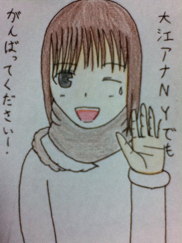 【モヤさま】大江アナの卒業記念イラスト