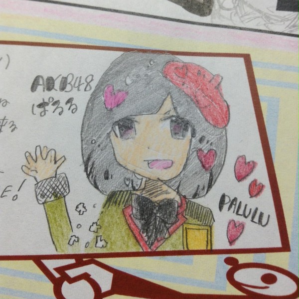 AKB48ぱるるを描いてみた