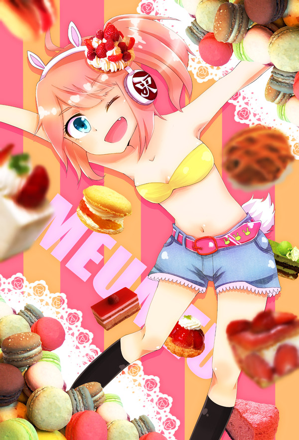 めう＾～