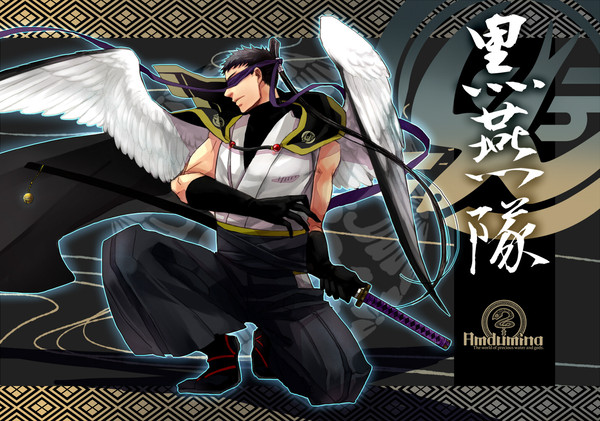 【PFNW】戀青【廻国黒燕隊】