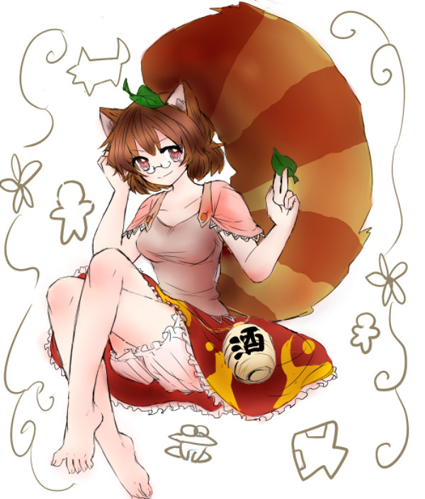 二つ岩