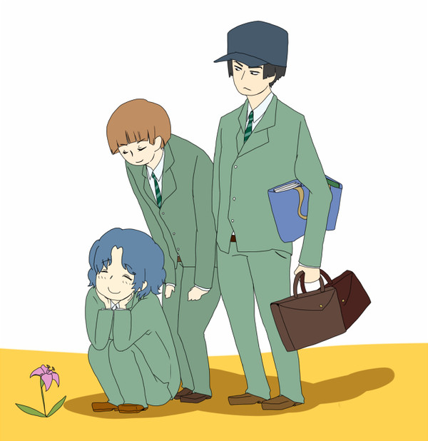 立海