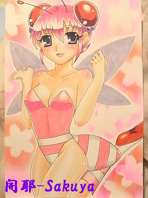 + みんなに幸せを♪ +