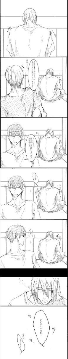 【腐】体格差【紫赤】