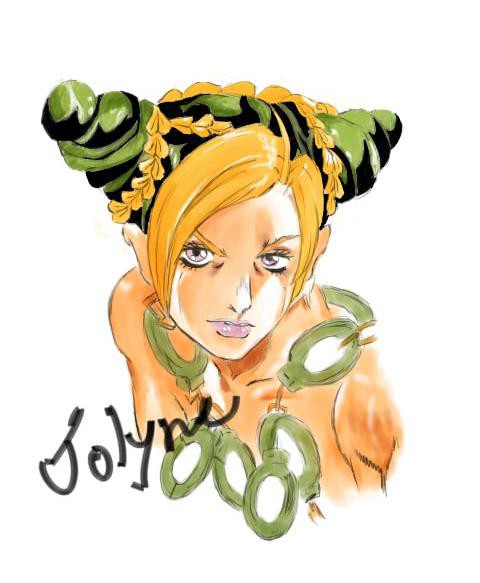 じょりん