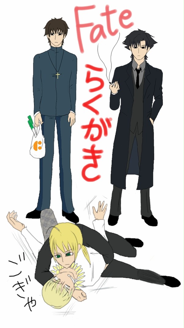 Fateらくがき①