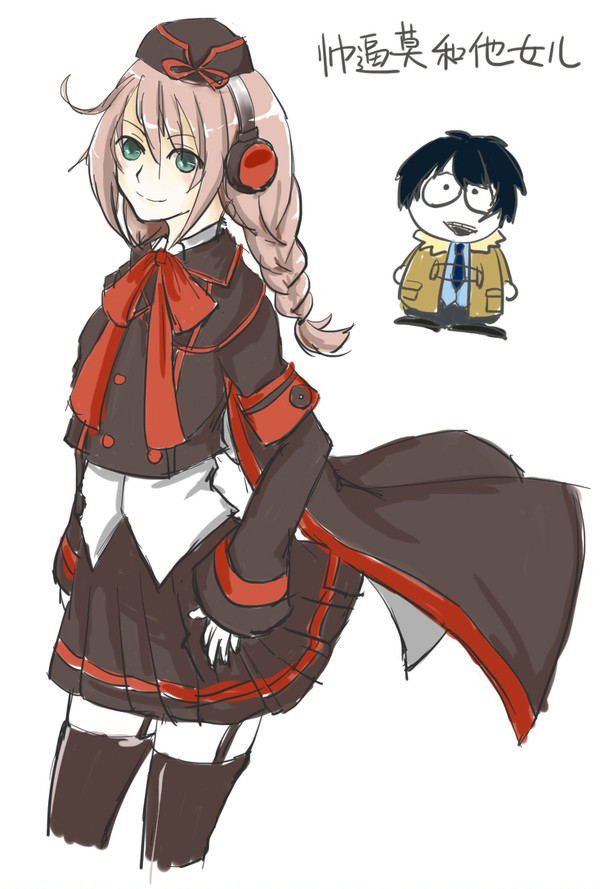 叶千麟&モーグ