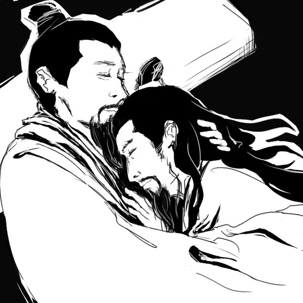 同榻