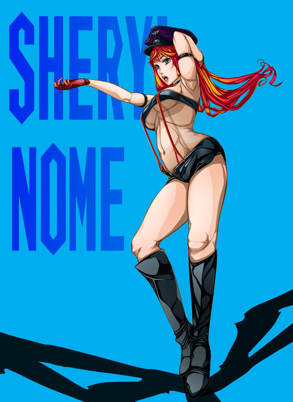 シェリル