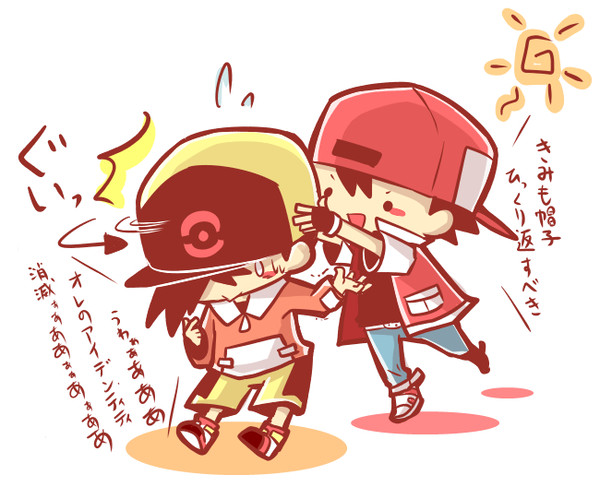帽子逆向き