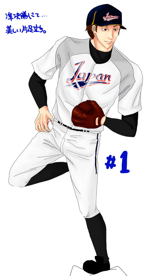 WBCを。