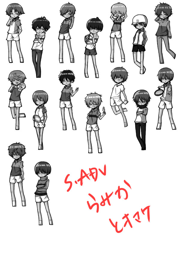 S.ADVラミカとオマケ