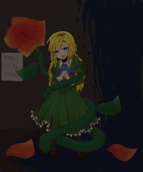 【アプデネタバレ】