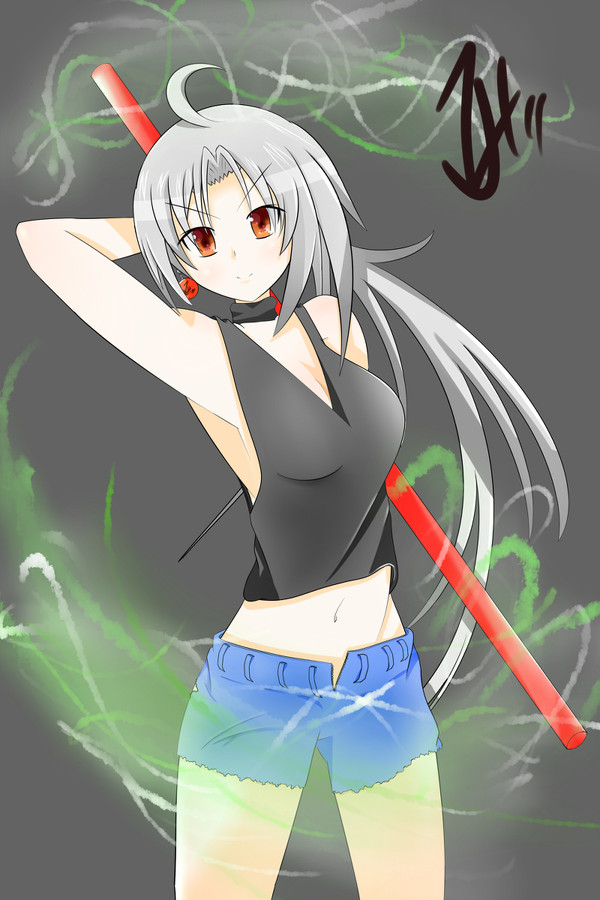おねーさん