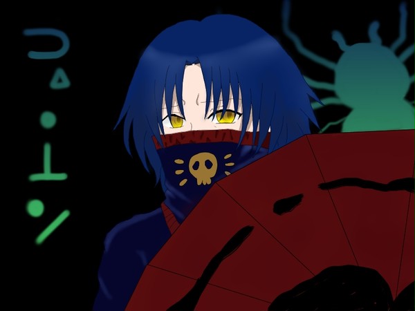 フェイタン