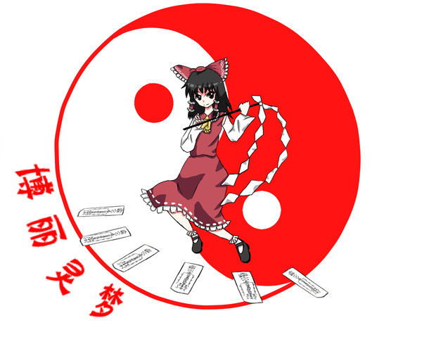 博麗霊夢circle