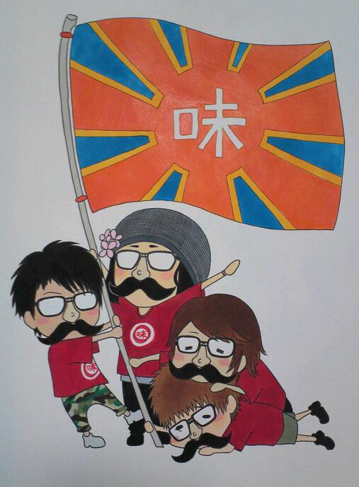 味噌汁ズ