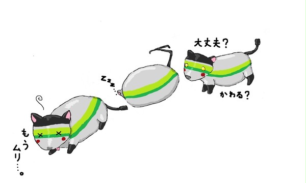 横浜線車両故障?