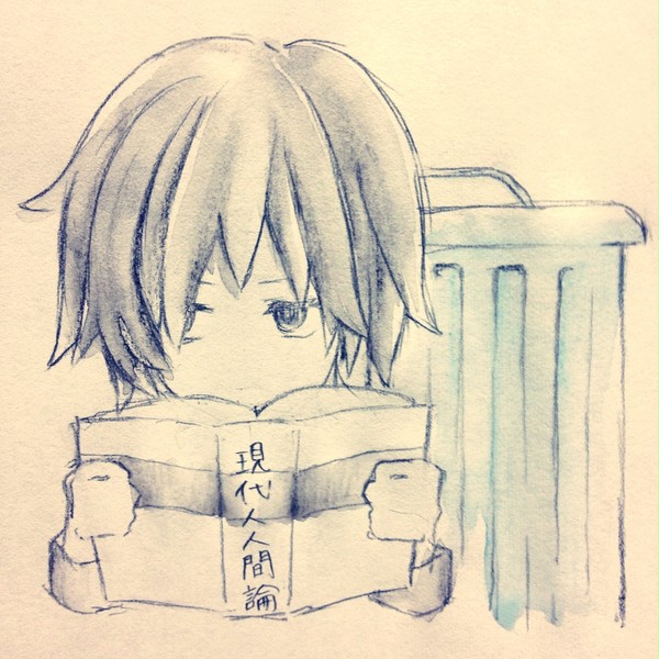 ケッペキショウ
