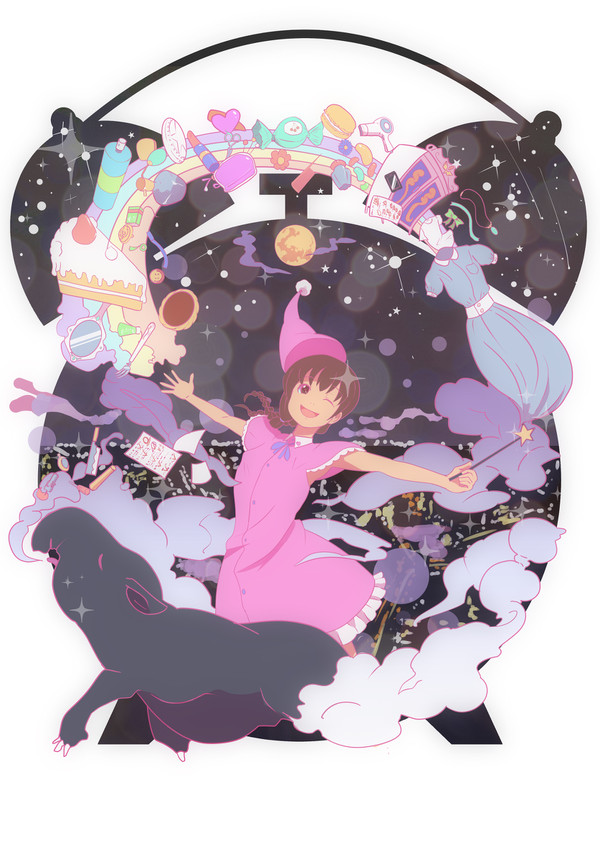 午前三時の魔法使い