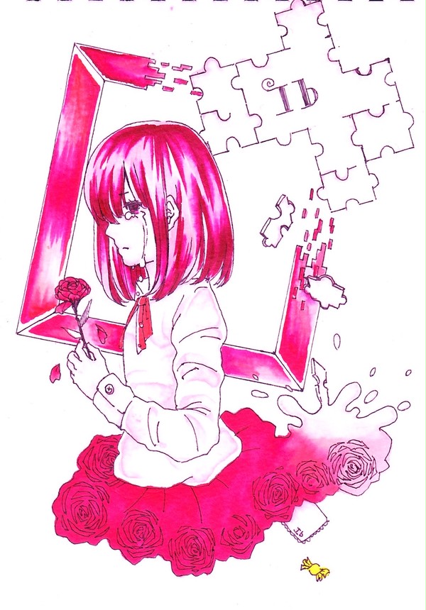 Ｉｂ