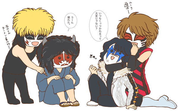 なかよし。