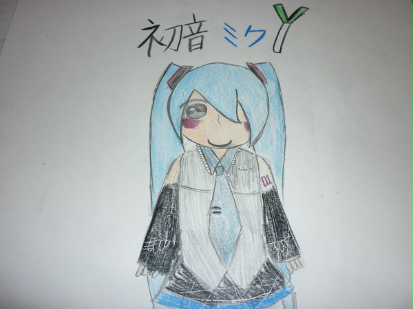 初音ミク