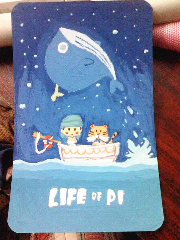 life of pie