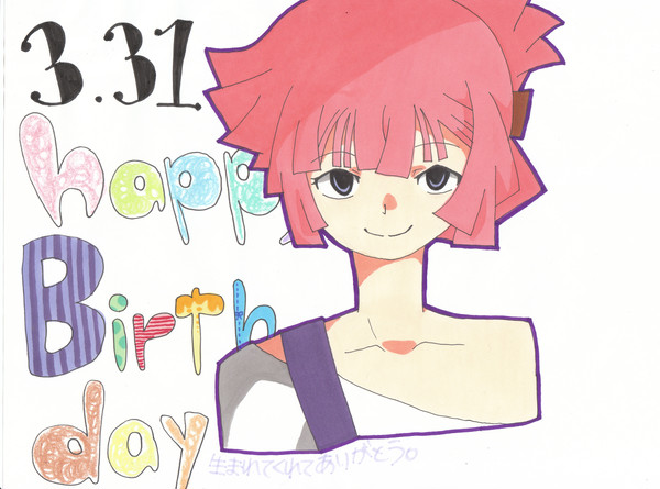 happy birth   day★☆★
