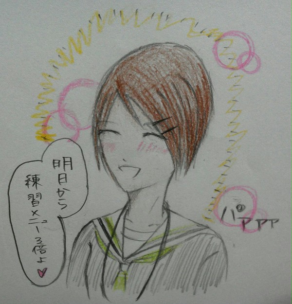 カントク