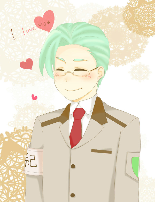 I love you