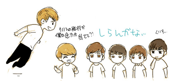 EXOつめ