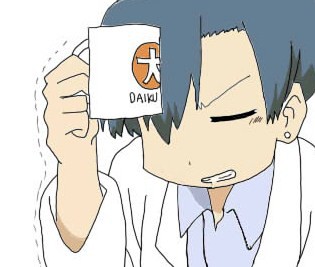 飲んじゃった