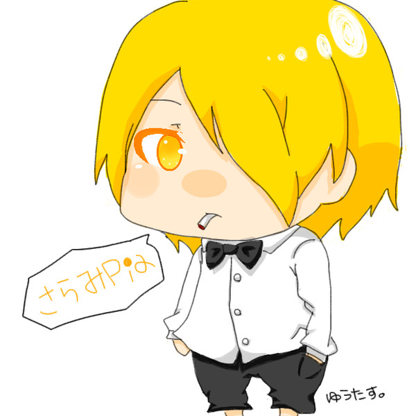 さらみPia様へ