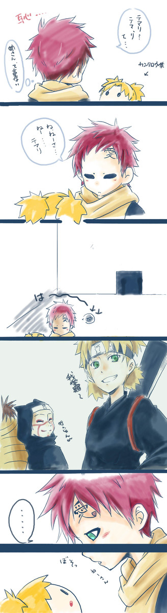 君の名を呼ぶ