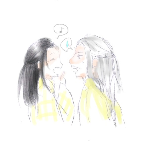 詰