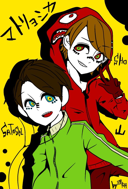 ねぇねぇねぇ