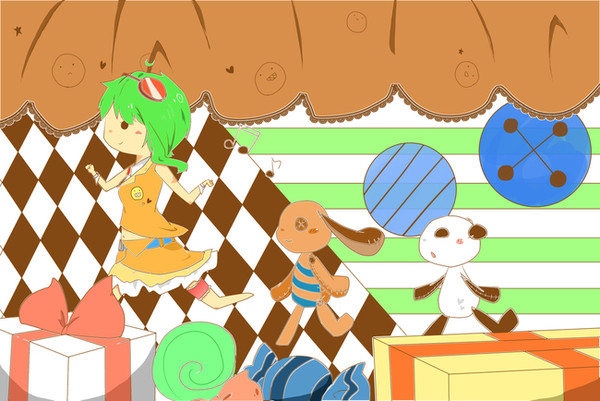 adventure  with  GUMI