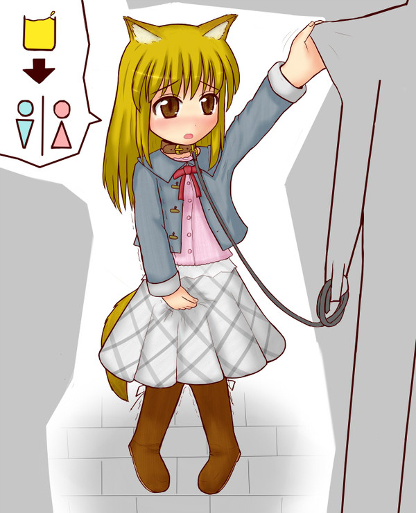 散歩中におもらしわん娘さん